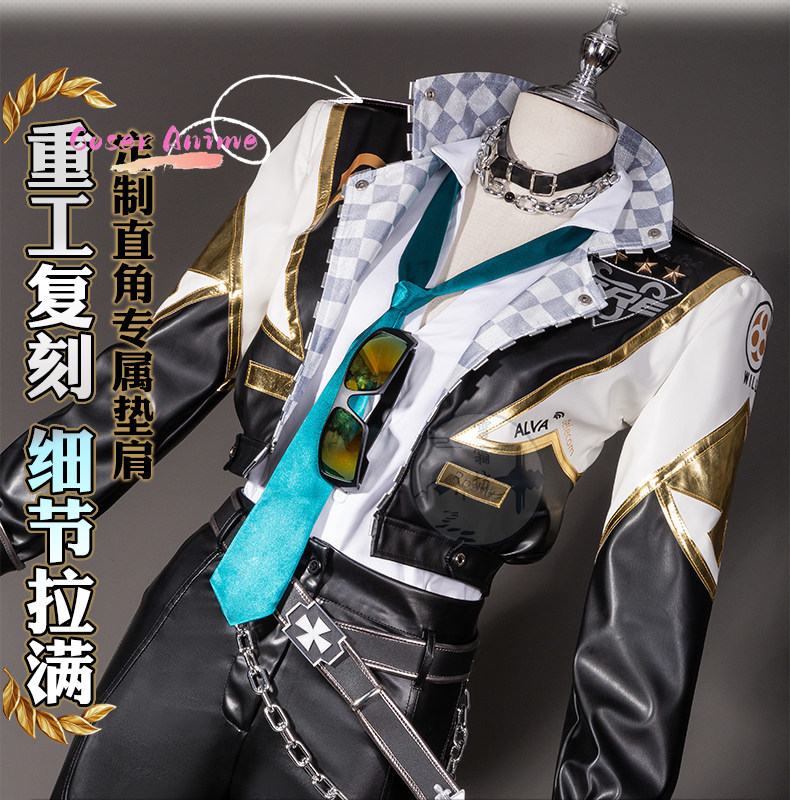 Team Sports - Identity V SRE Team Knight Cosplay-kostuum,