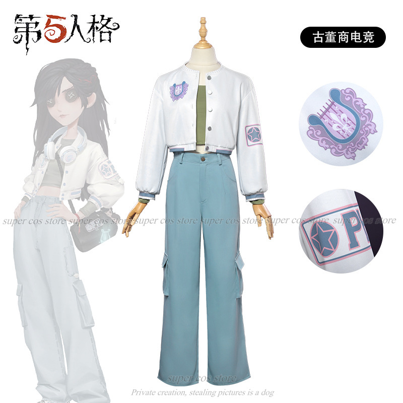 OPH TEAM Antiquarian Cosplay G - Team Sports recensie en prijs