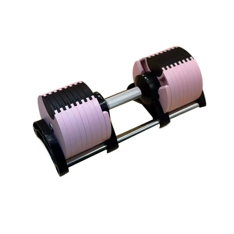 Goedkope Kleurrijke Halters 24 - Adjustable Dumbbell Pair 40Kg recensie en prijs