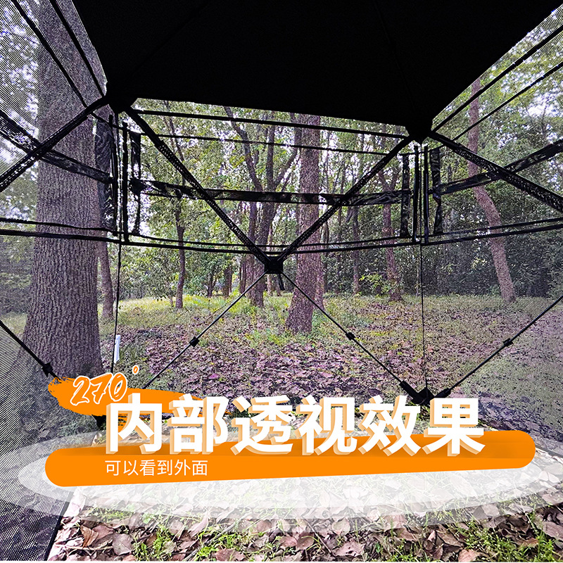 Automatische camouflage tent v - Camping recensie en prijs