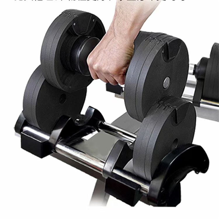 Vrije gewichten dumbbells 40kg - Adjustable Dumbbell Pair 40Kg recensie en prijs