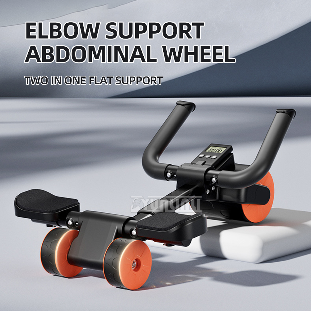 Multifunctionele Home Flat Sup - Ab Roller Wheel With Elbow Support recensie en prijs