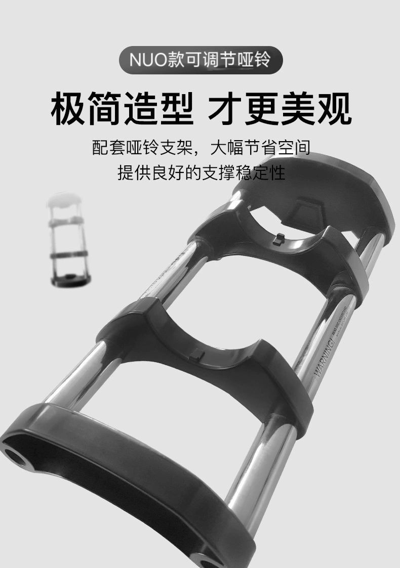 Hot Selling 24kg 32kg 36kg Ver - Adjustable Dumbbell Pair 40Kg recensie en prijs