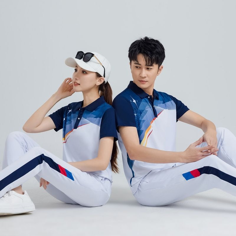 Heren Dames Sportkleding Set W - Team Sports recensie en prijs