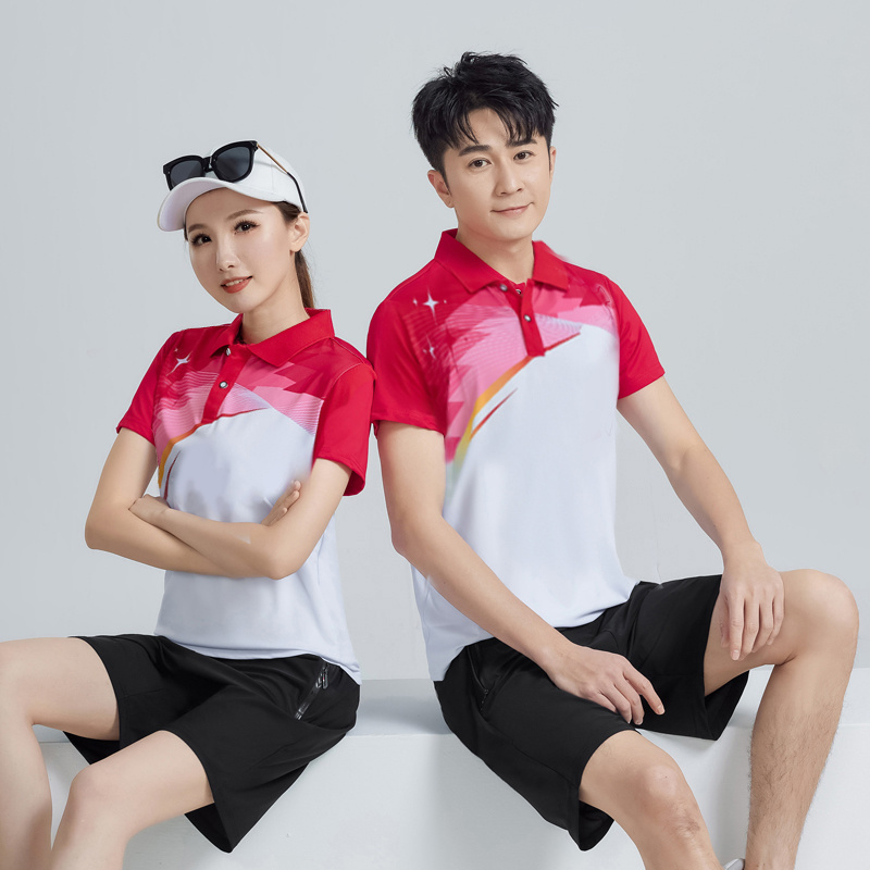Heren Dames Sportkleding Set W - Team Sports recensie en prijs